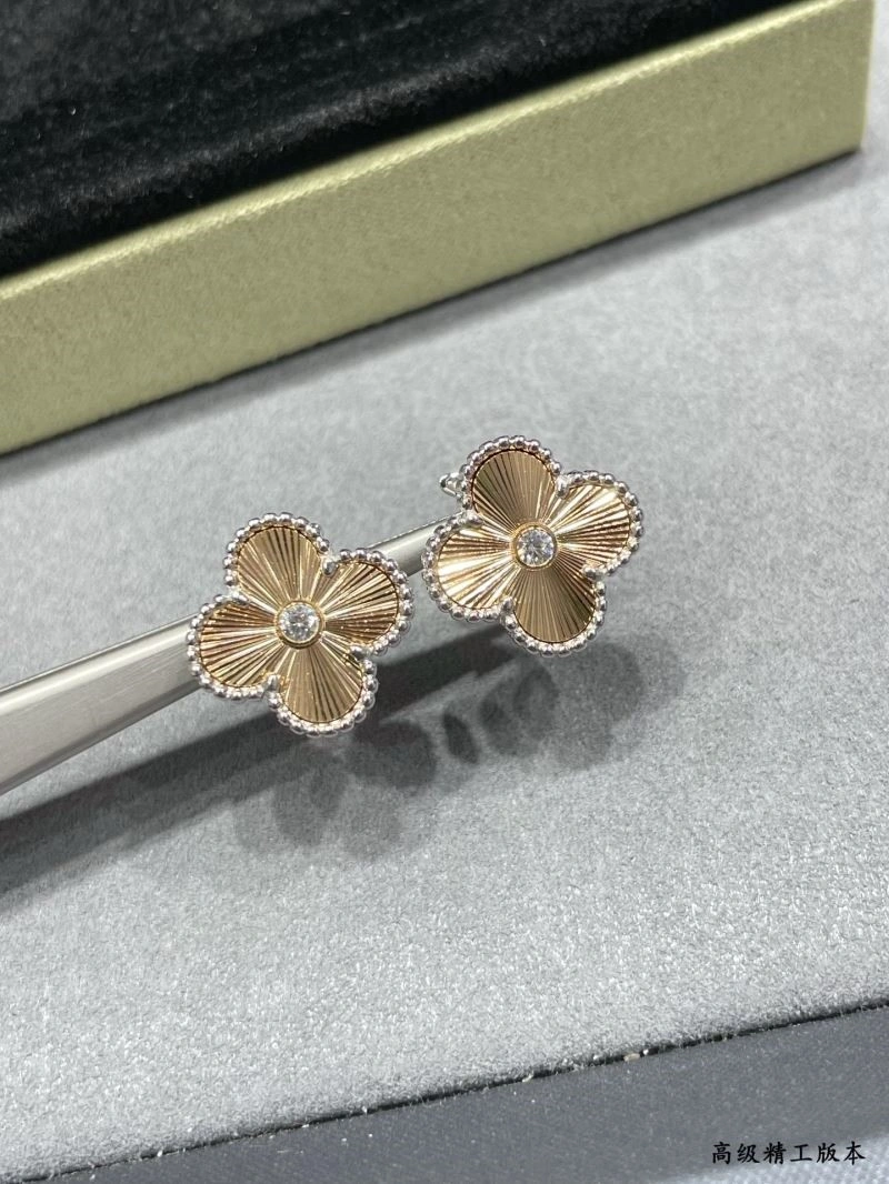 Vca Earrings Youthful 254758