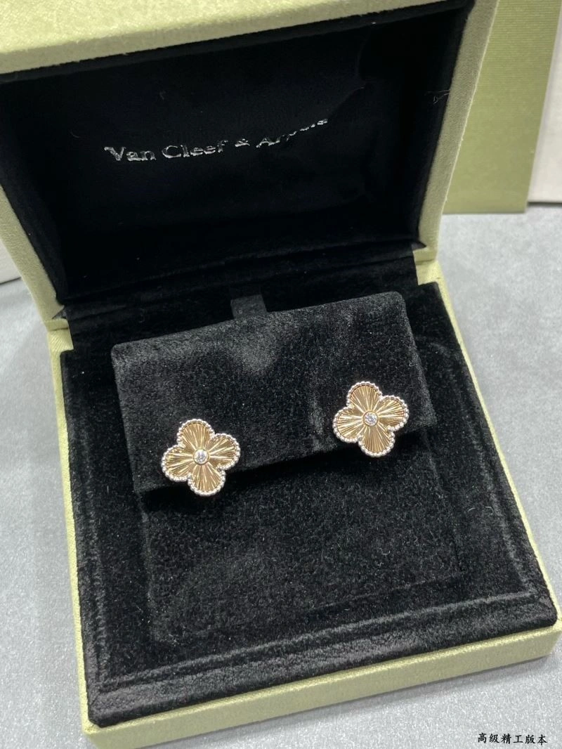 Vca Earrings Youthful 254758