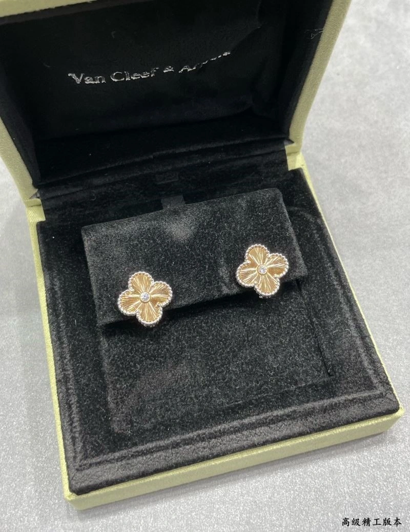 Vca Earrings Youthful 254758