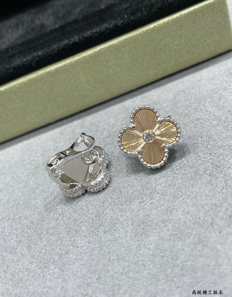 Vca Earrings Youthful 254758