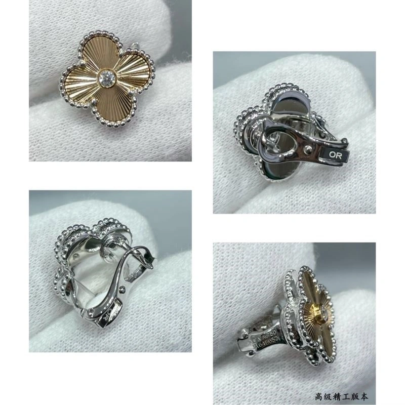 Vca Earrings Youthful 254758