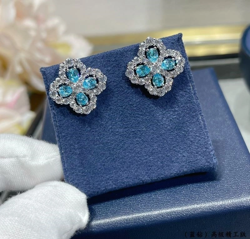 OdorResistant Vca Earrings 254753