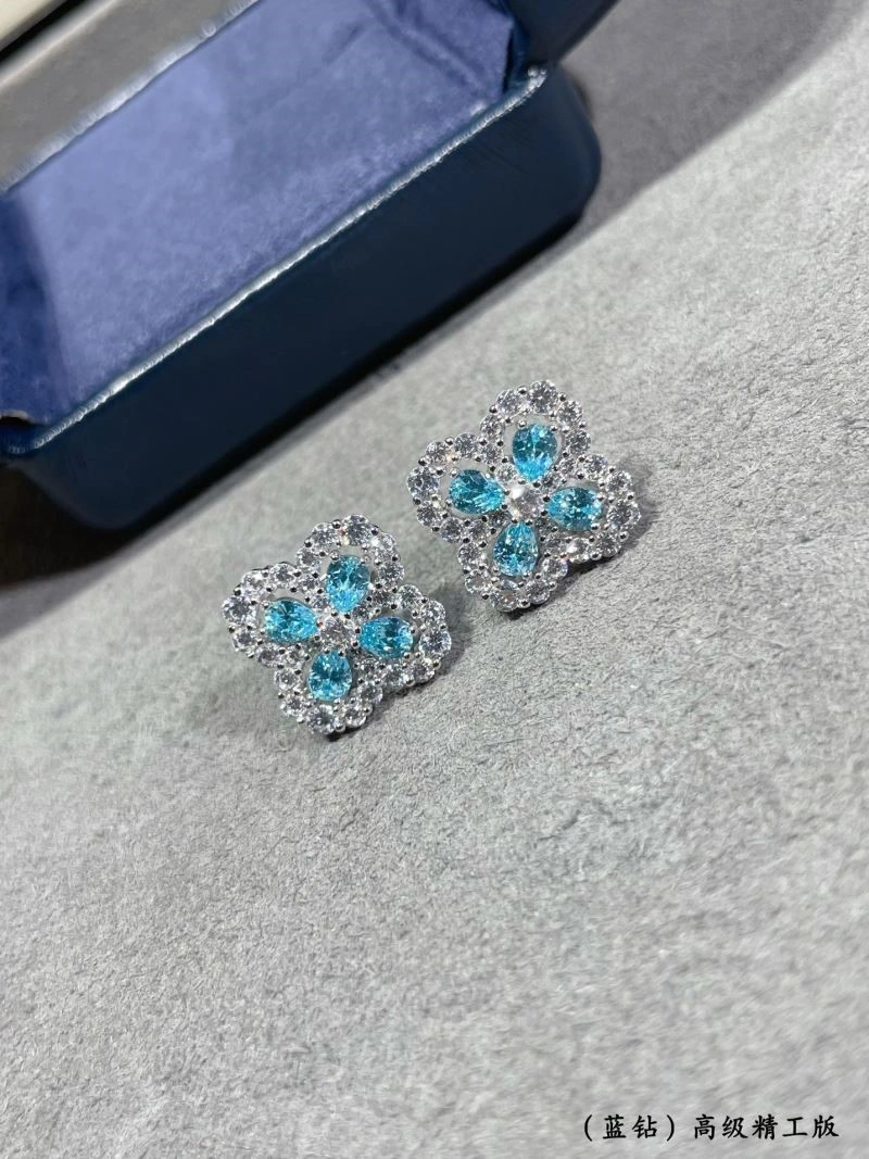 OdorResistant Vca Earrings 254753