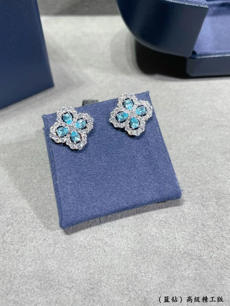 OdorResistant Vca Earrings 254753