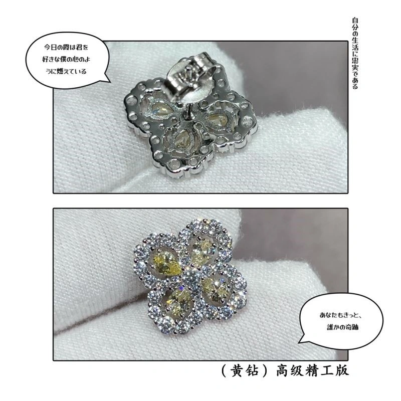 Original Vca Earrings 254760
