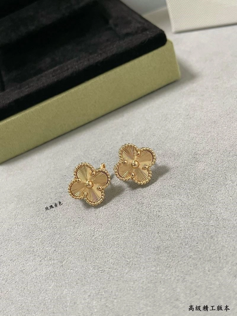 Vca Earrings WrinkleFree 254726