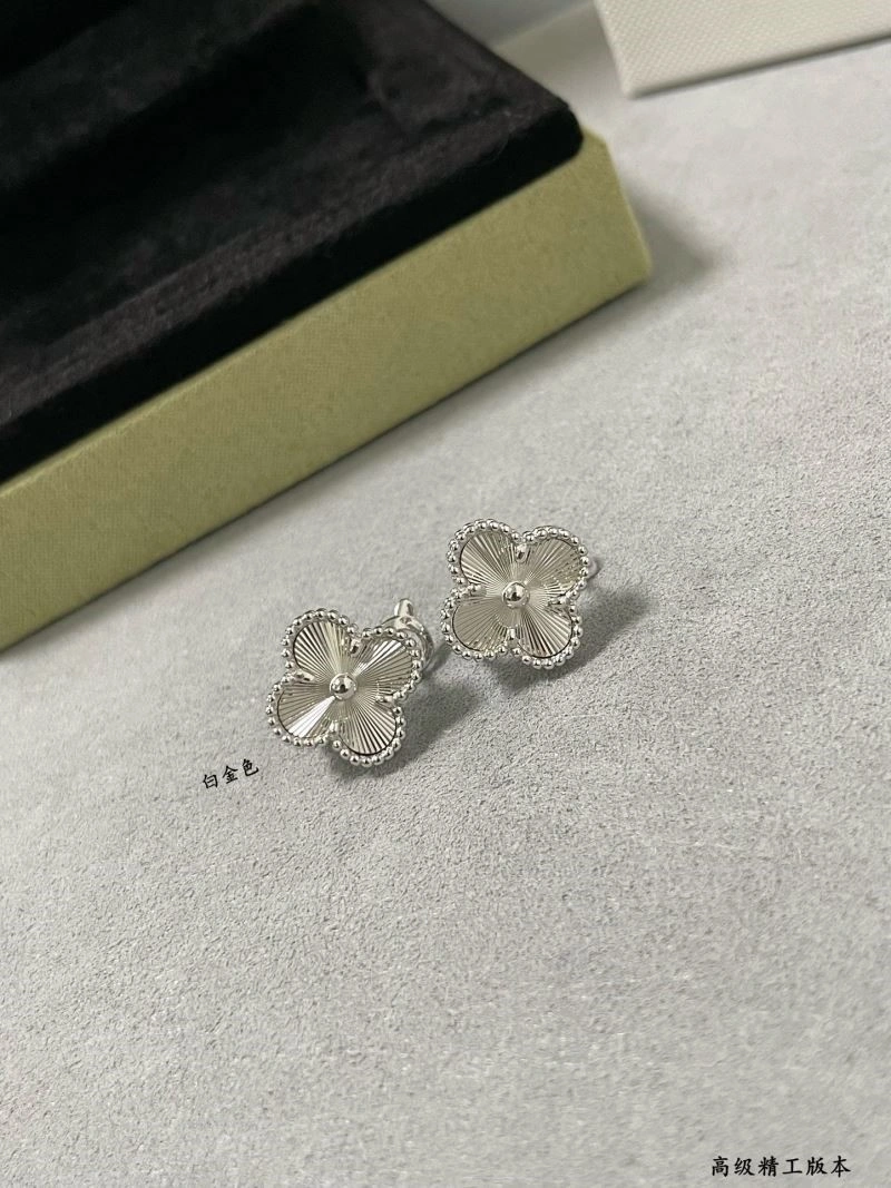 Vca Earrings WrinkleFree 254726
