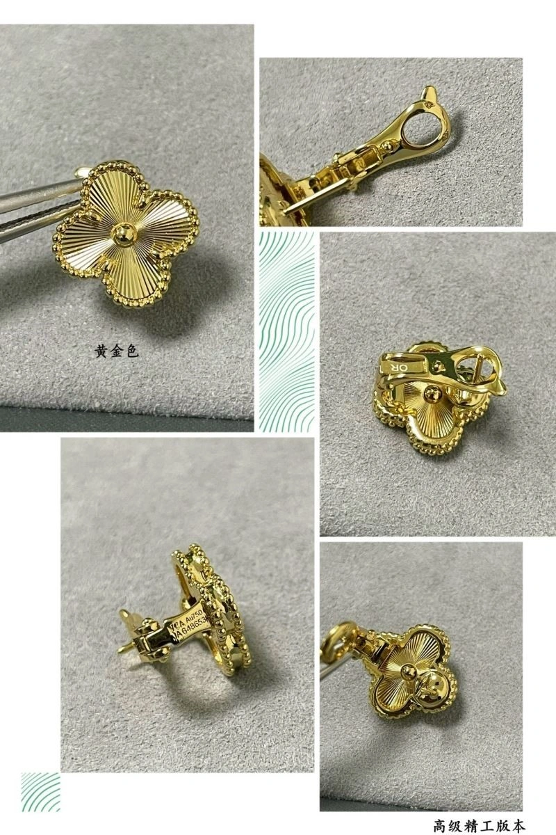 Vca Earrings WrinkleFree 254726