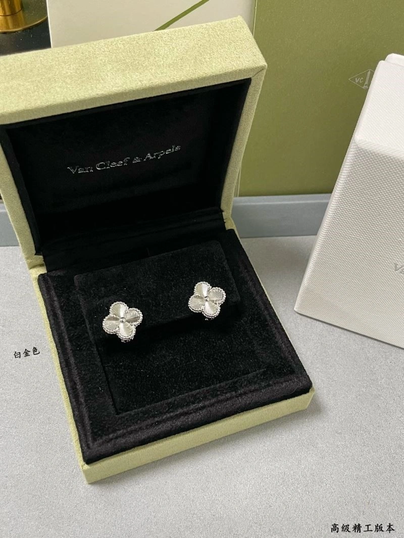 Vca Earrings WrinkleFree 254726