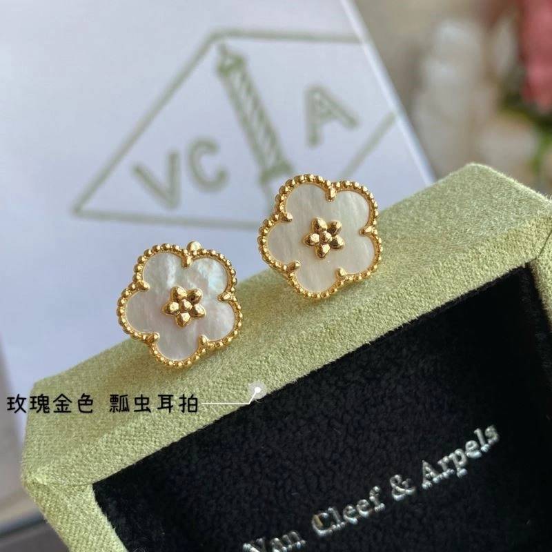 Vca Earrings Seasonal 254725