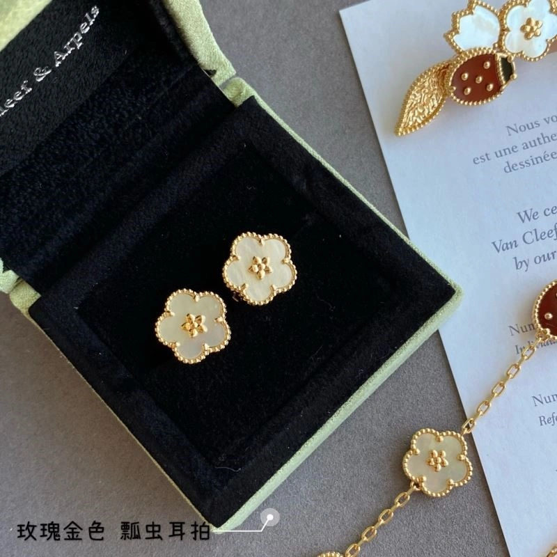 Vca Earrings Seasonal 254725