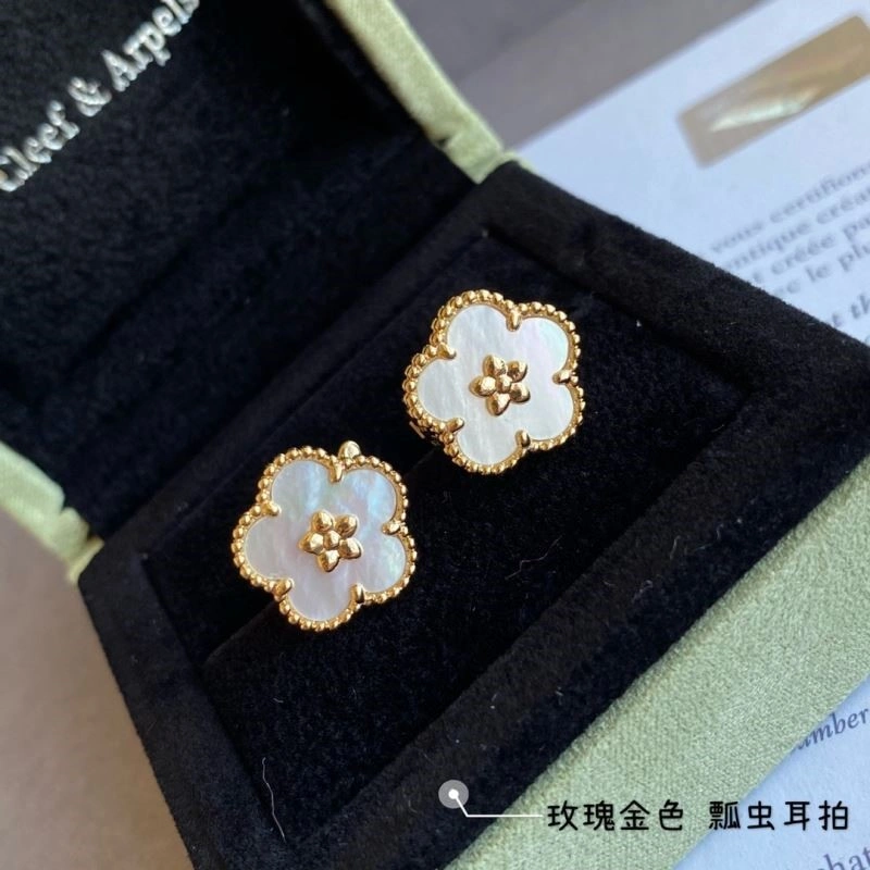 Vca Earrings Seasonal 254725