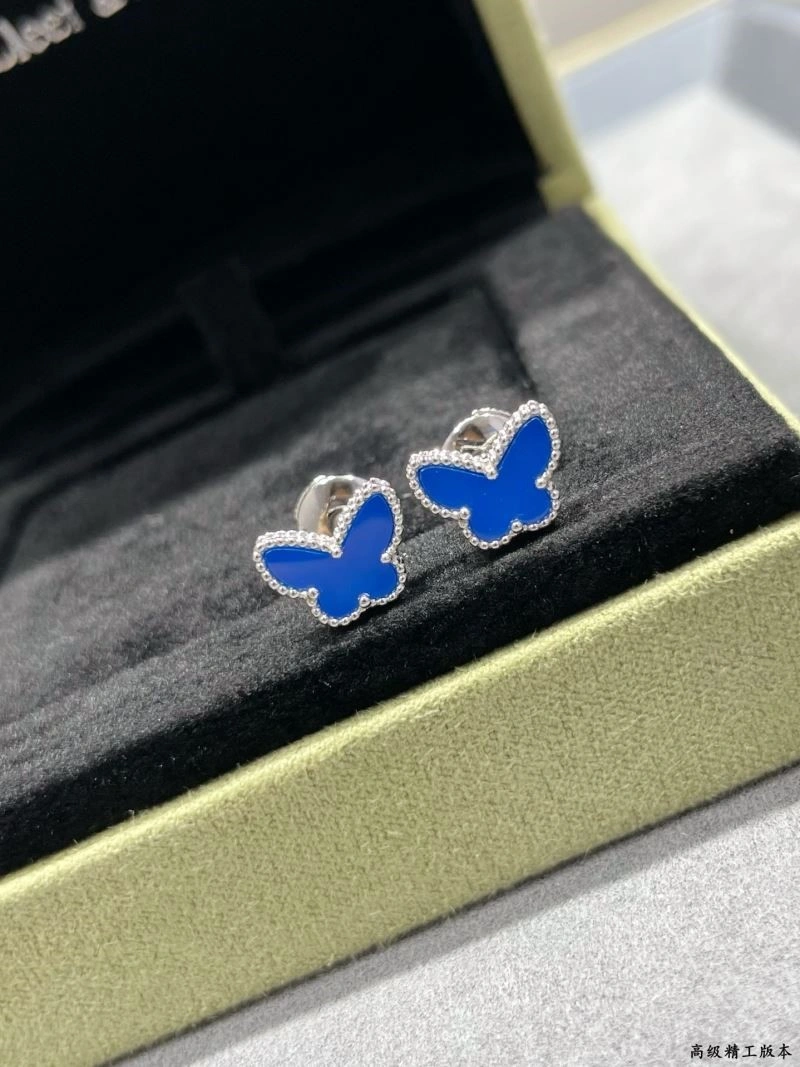 Vca Earrings Versatile 254724