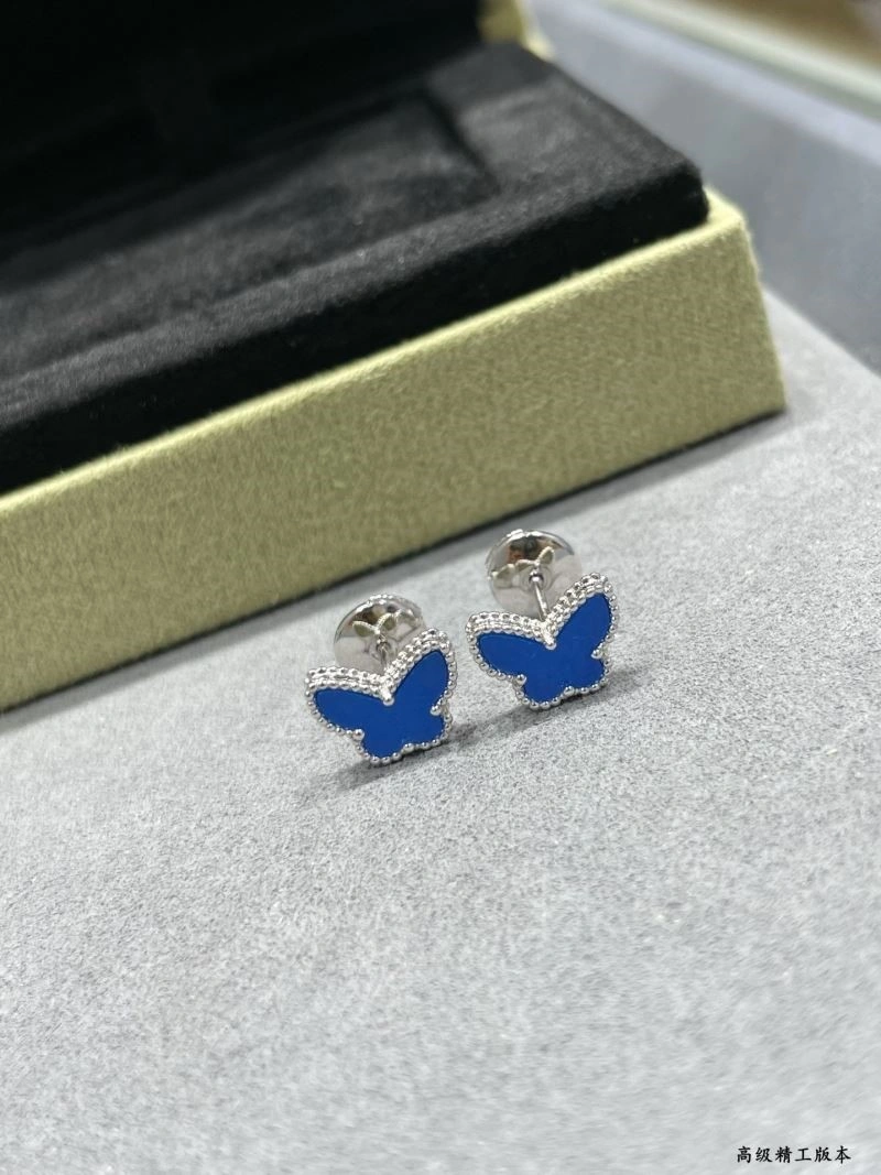 Vca Earrings Versatile 254724