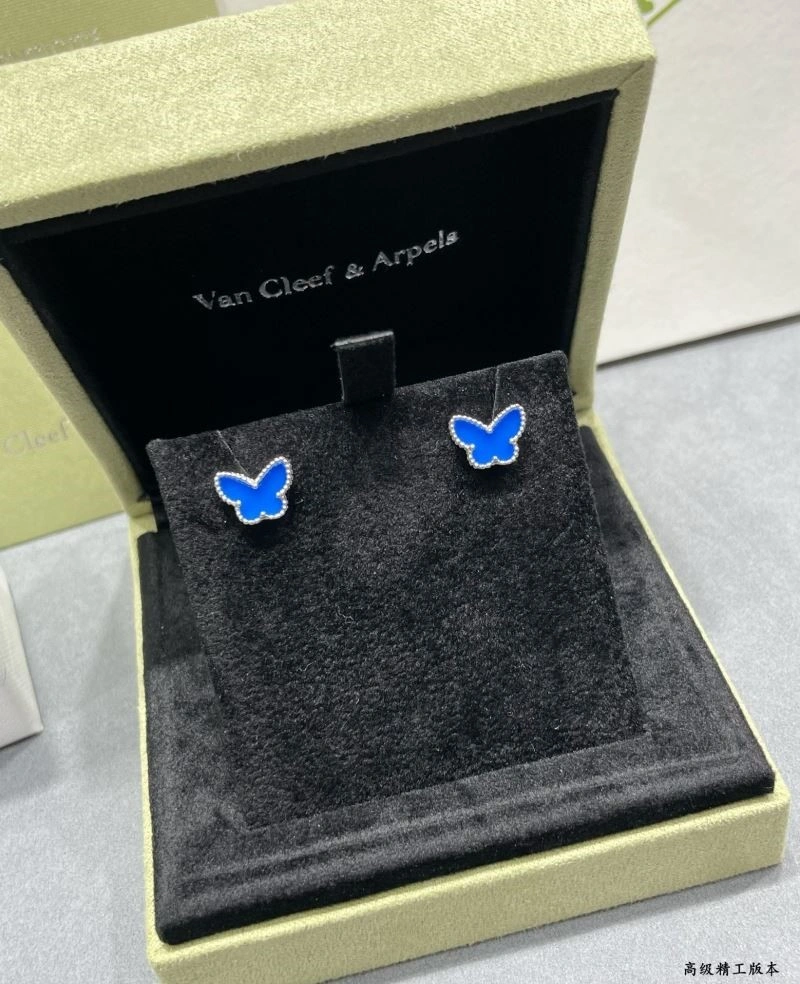 Vca Earrings Versatile 254724