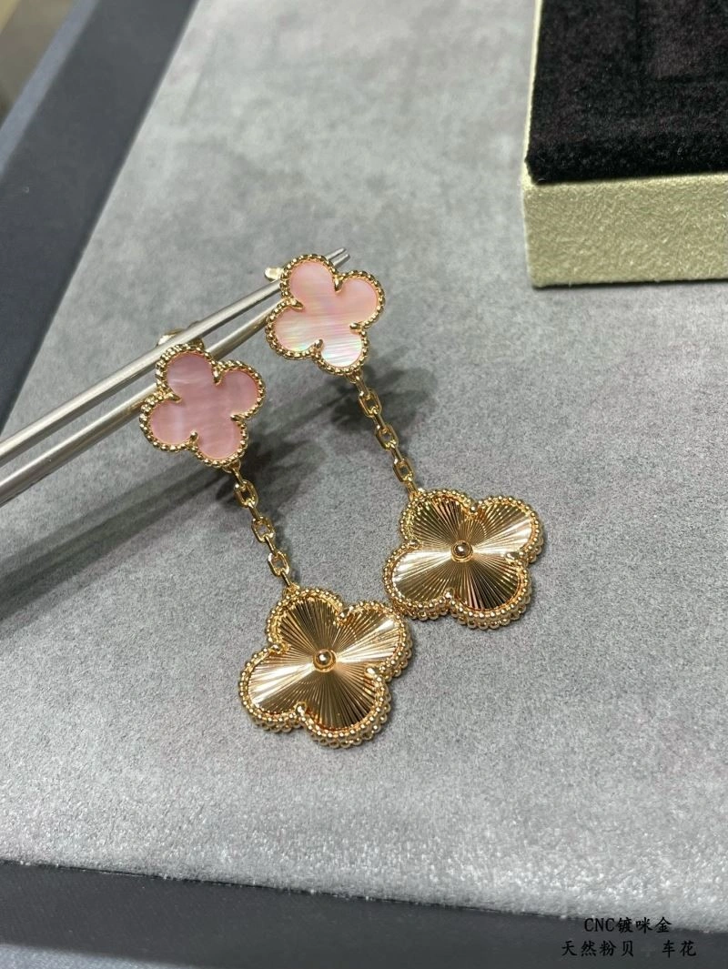 Trendy Vca Earrings 254723