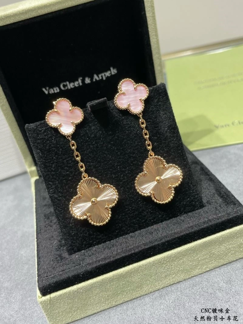 Trendy Vca Earrings 254723