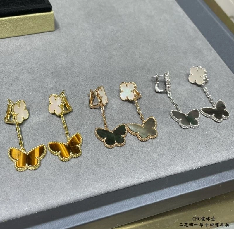 Unisex Vca Earrings 254691