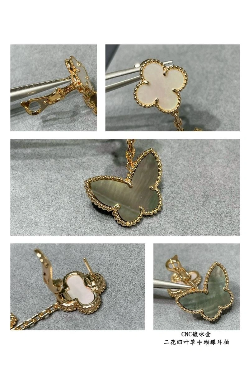 Unisex Vca Earrings 254691