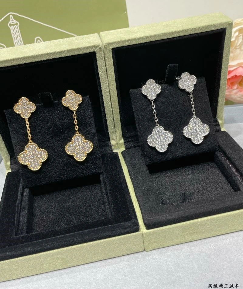 SportInspired Vca Earrings 254700