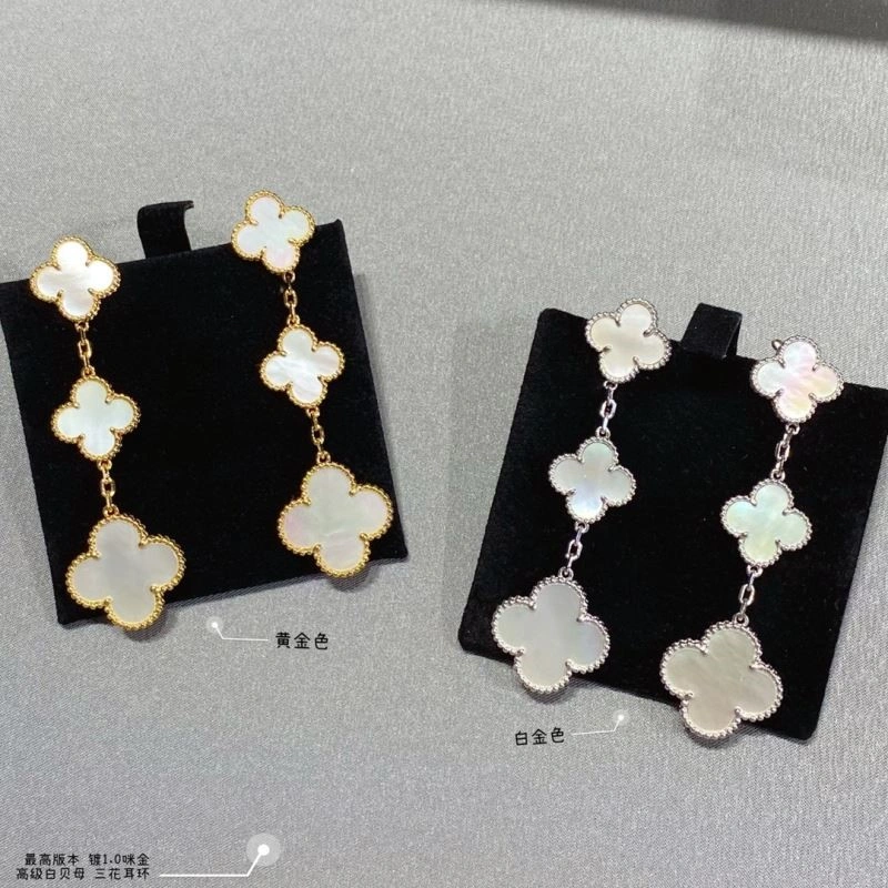Vca Earrings Flexible 254720