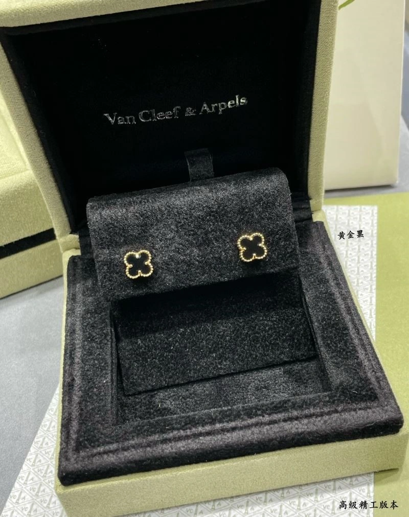 Stylish Vca Earrings 254718