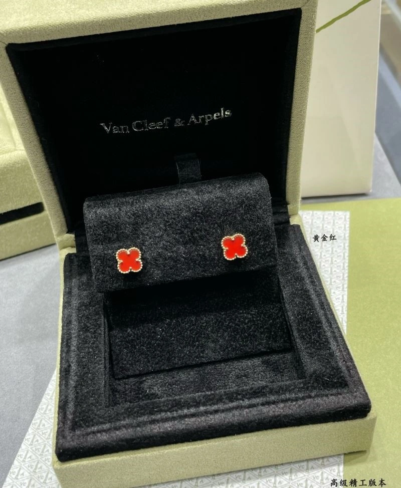 DailyWear Vca Earrings 254721