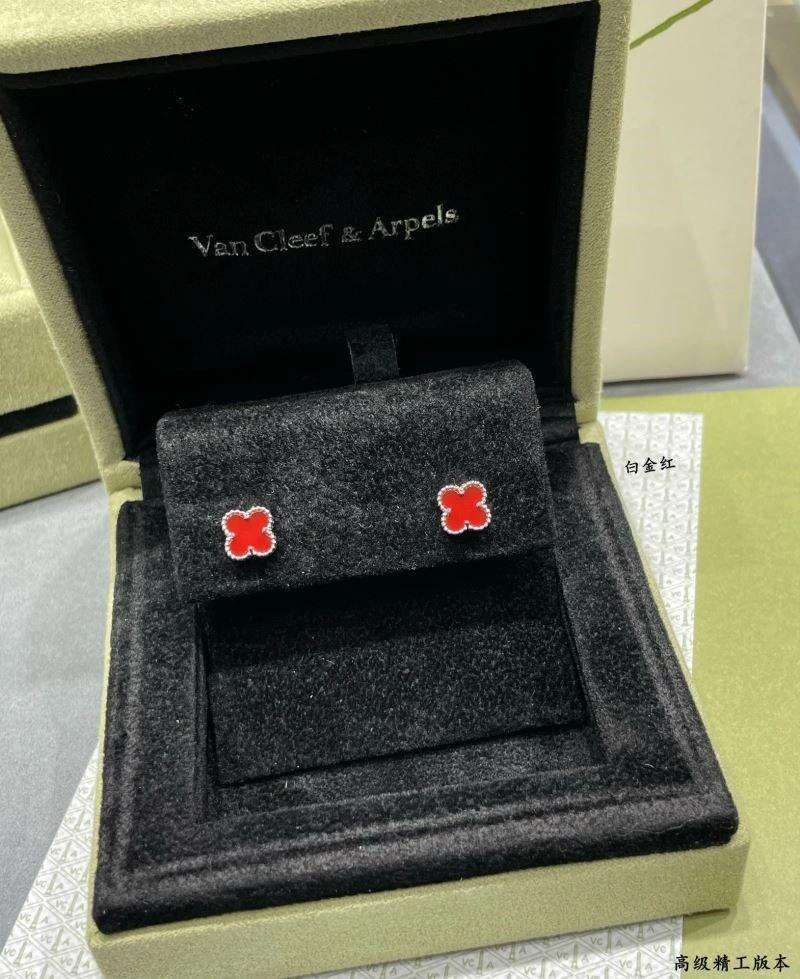 DailyWear Vca Earrings 254721