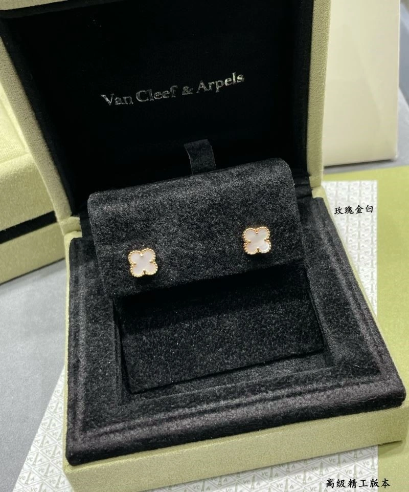 Thermal Vca Earrings 254708