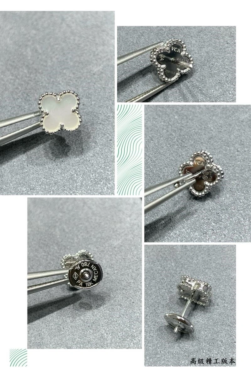 Thermal Vca Earrings 254708