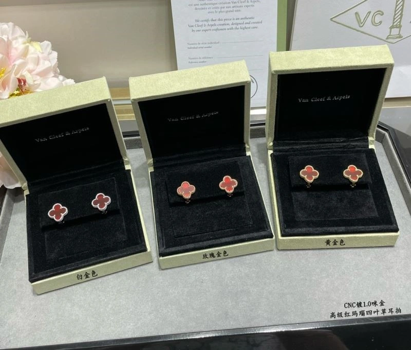 HighQuality Vca Earrings 254716