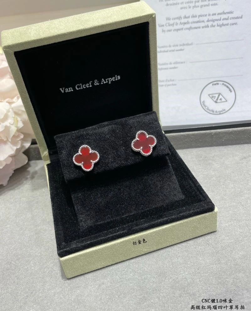 HighQuality Vca Earrings 254716