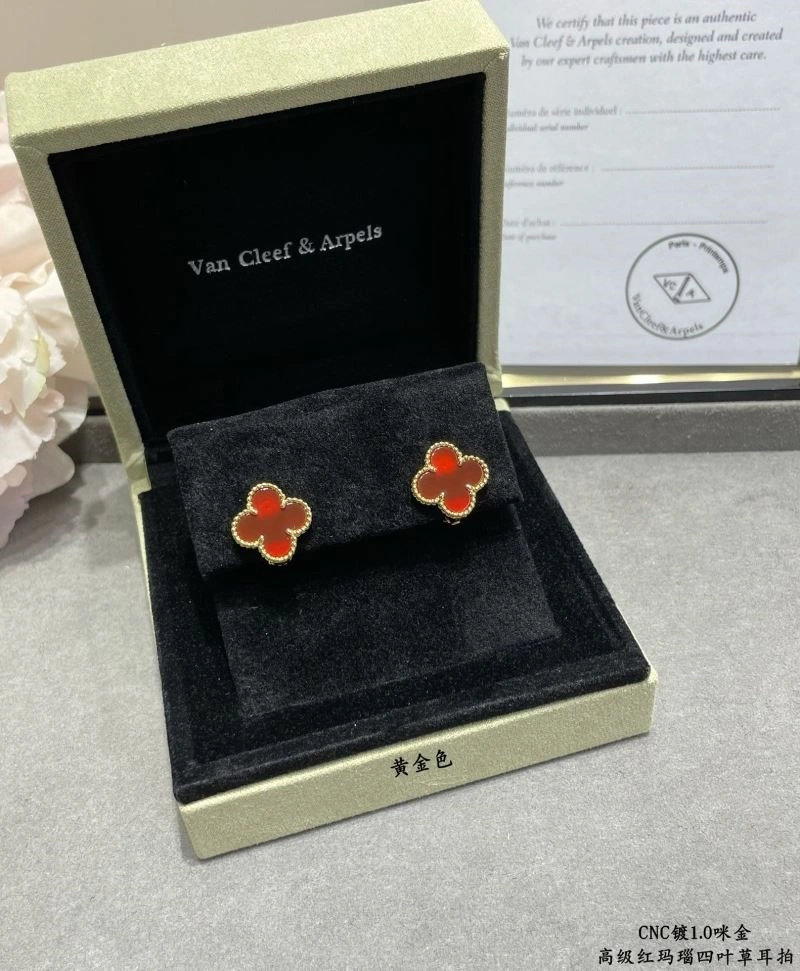 HighQuality Vca Earrings 254716