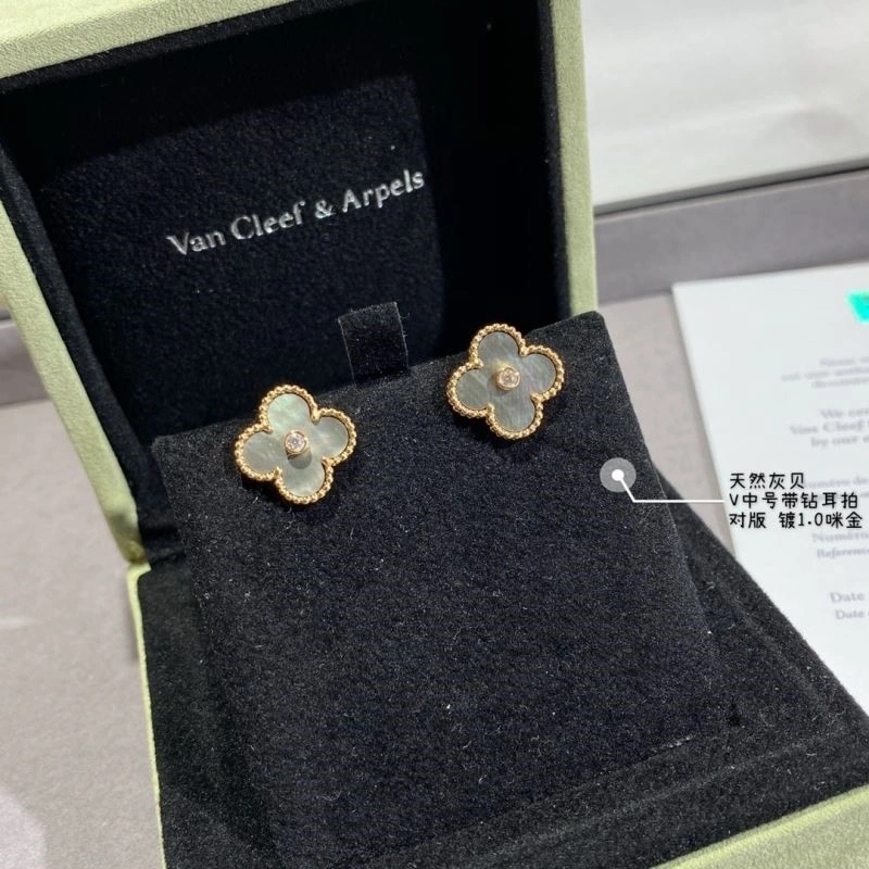 Vca Earrings Lightweight 254704