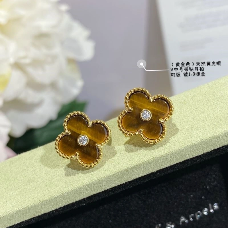 Stylish Vca Earrings 254693