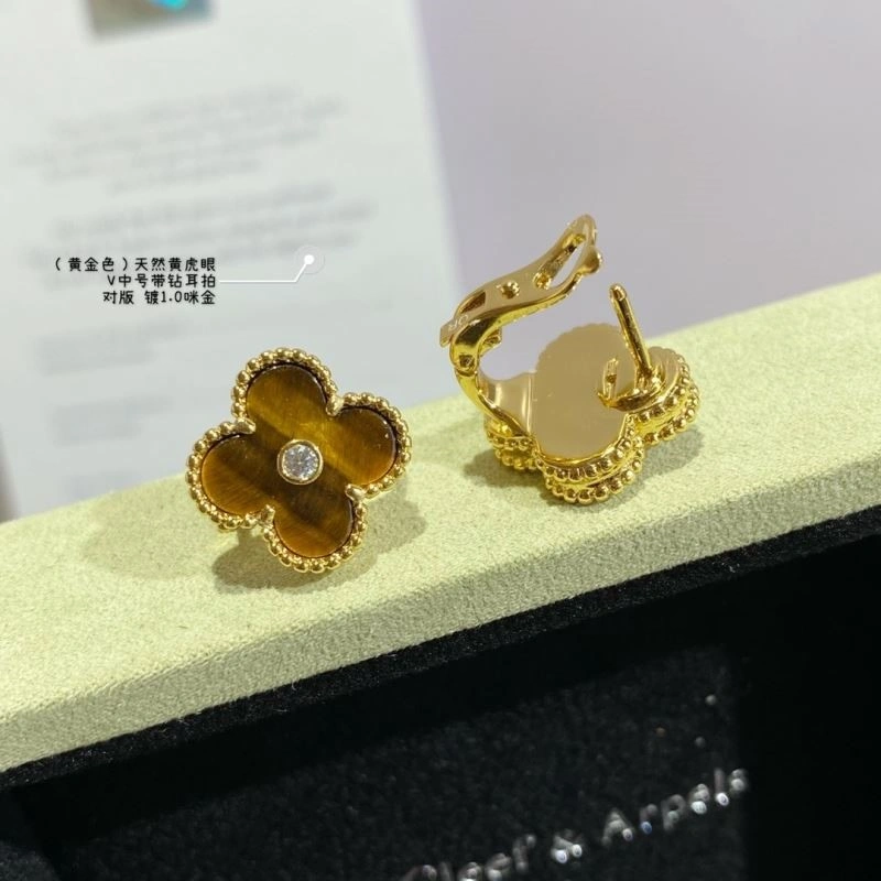Stylish Vca Earrings 254693