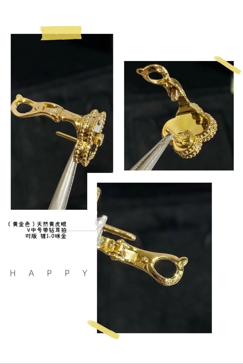 Stylish Vca Earrings 254693