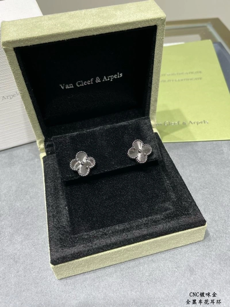 Vca Earrings Versatile 254698