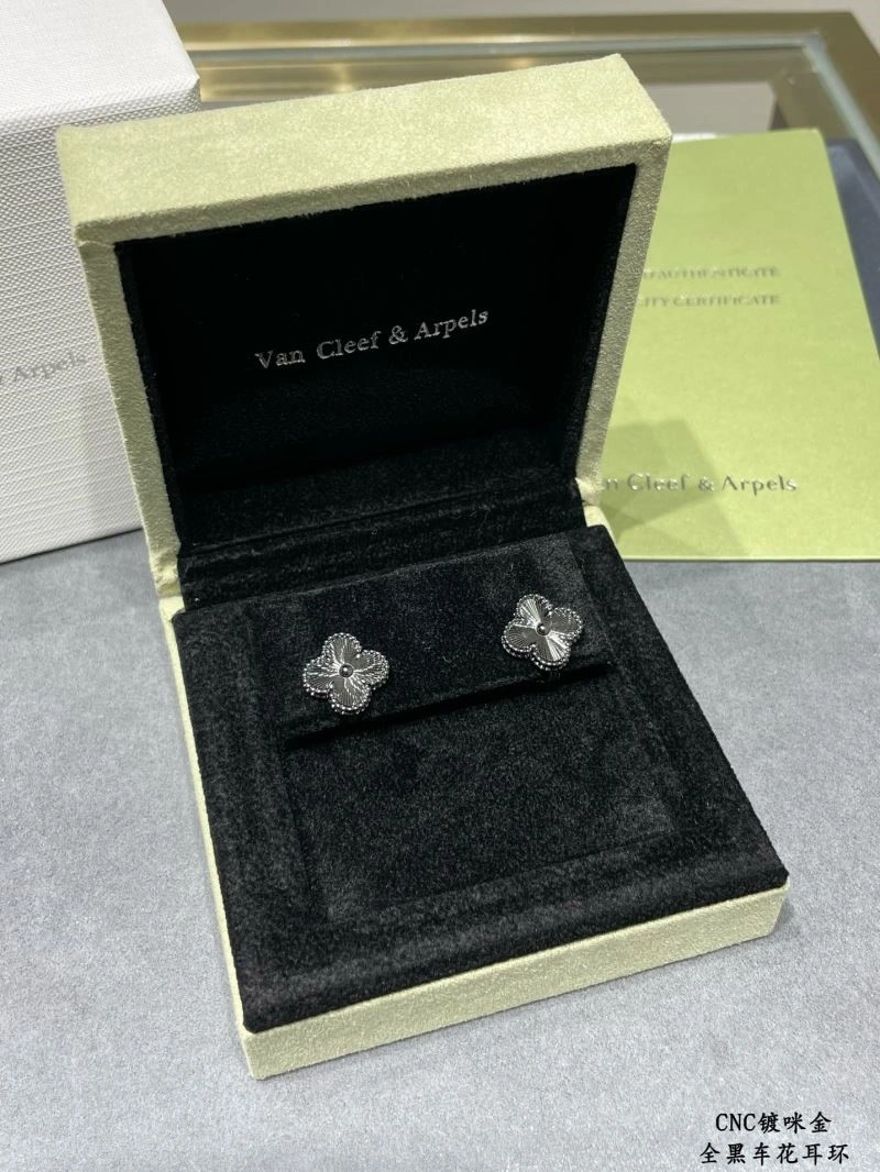 Vca Earrings Versatile 254698