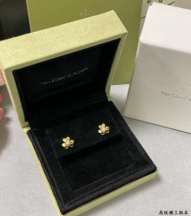 Sophisticated Vca Earrings 254722