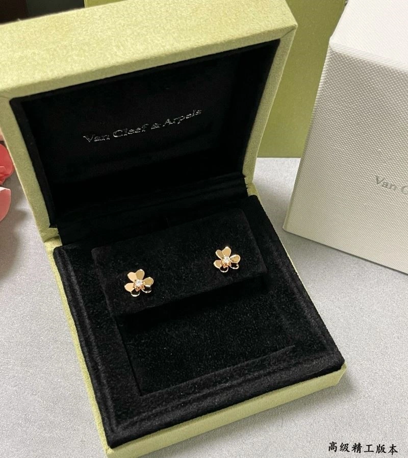 Sophisticated Vca Earrings 254722