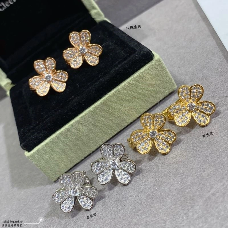 Minimalist Vca Earrings 254719