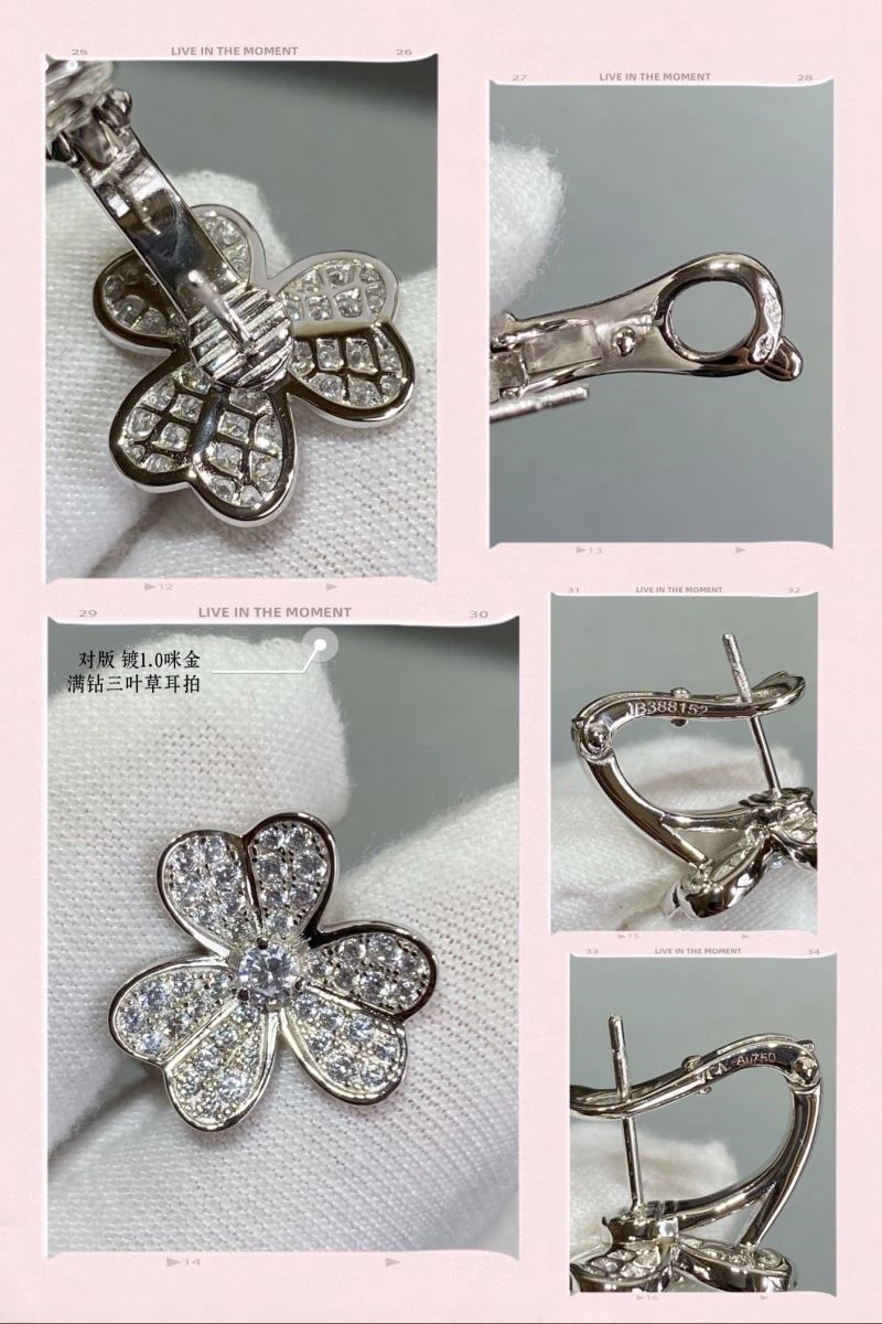 Minimalist Vca Earrings 254719