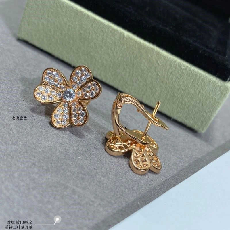 Minimalist Vca Earrings 254719