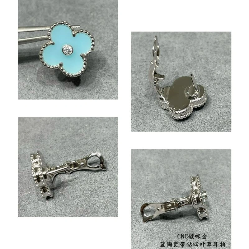 Vca Earrings Refined 254688