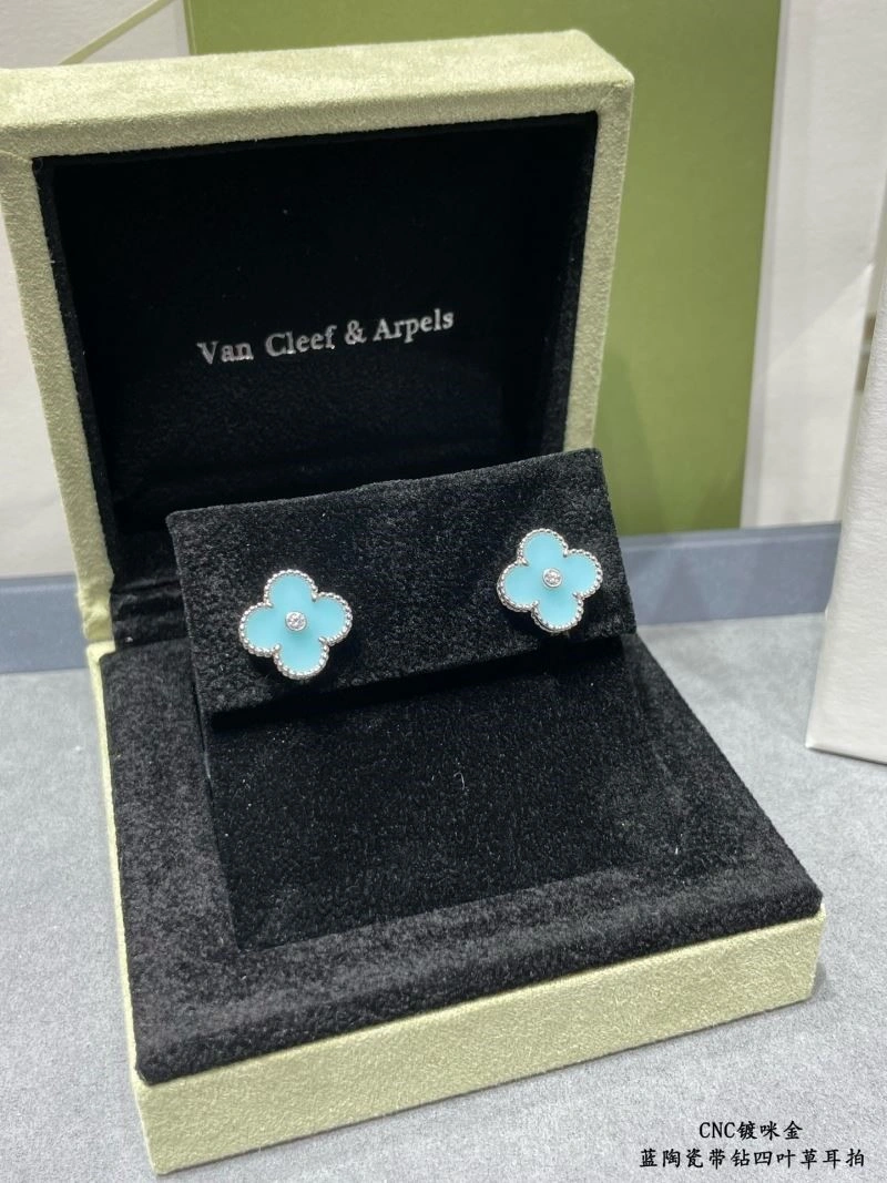 Vca Earrings Refined 254688