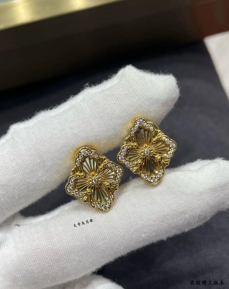 SunProtective Vca Earrings 254530