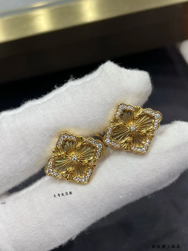 SunProtective Vca Earrings 254530