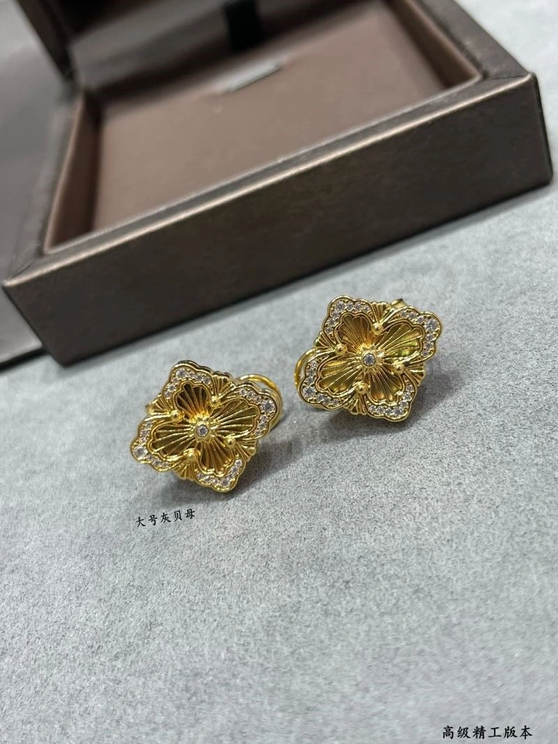 SunProtective Vca Earrings 254530