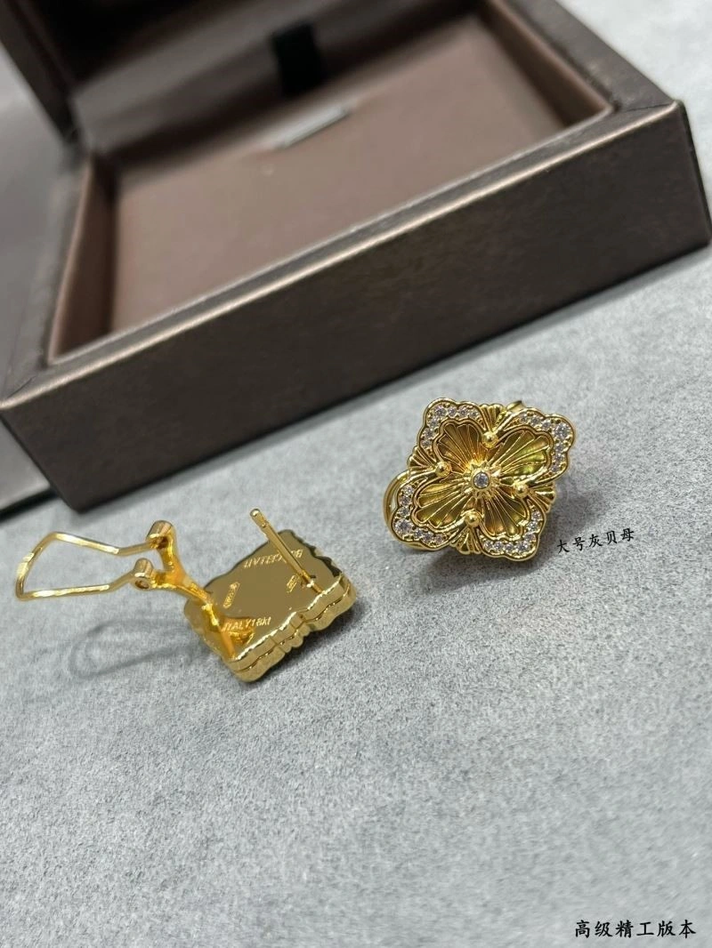 SunProtective Vca Earrings 254530